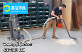如何給工作中的工業(yè)吸塵器降溫？